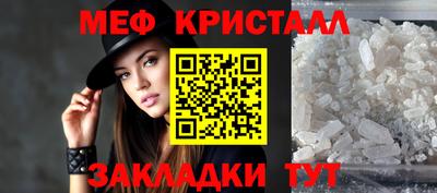 гашиш Партизанск