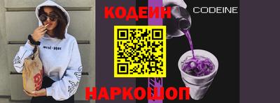 мефедрон Первоуральск