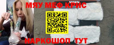 гашиш Партизанск