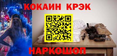 меф VHQ Пенза