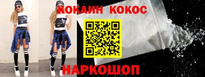 гашиш Партизанск