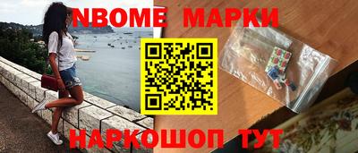 мефедрон Первоуральск