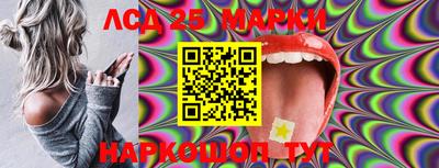 меф VHQ Пенза