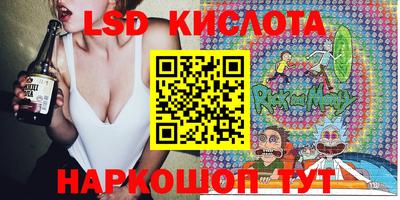 меф VHQ Пенза