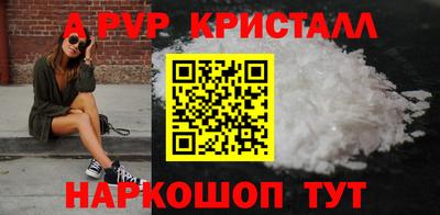 мефедрон Первоуральск