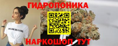 меф VHQ Пенза