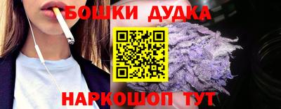 мефедрон Первоуральск