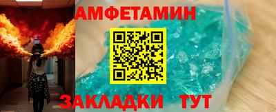 гашиш Партизанск