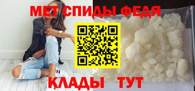 гашиш Партизанск