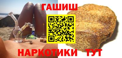 меф VHQ Пенза