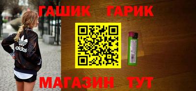 мефедрон Первоуральск