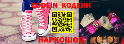 меф VHQ Пенза