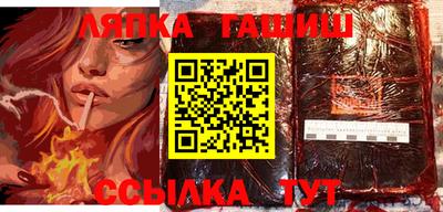 меф VHQ Пенза