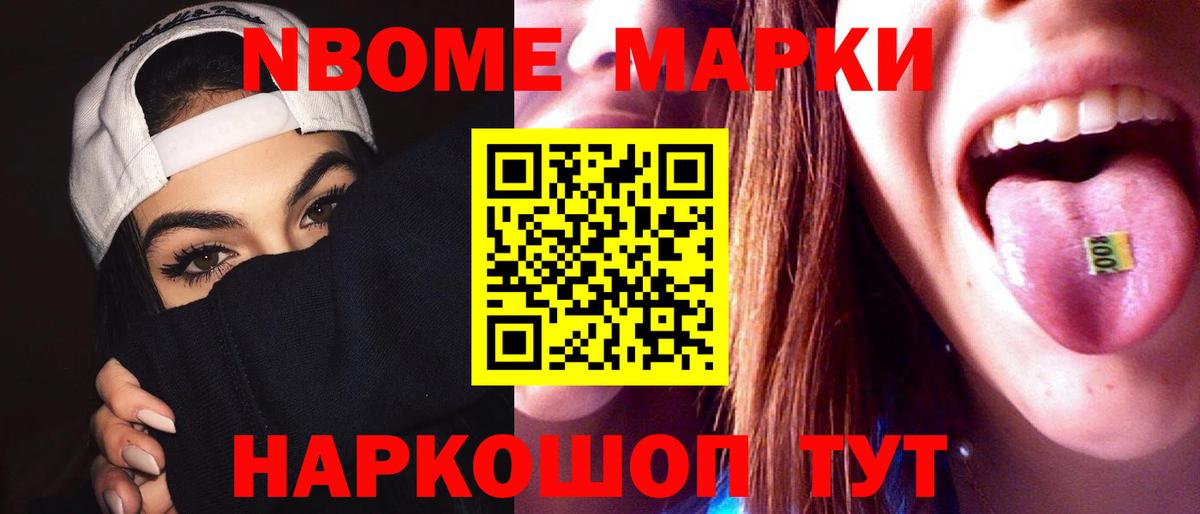 Лсд 25 экстази кислота Торжок